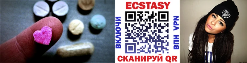 ЭКСТАЗИ Дубай  Кедровый 