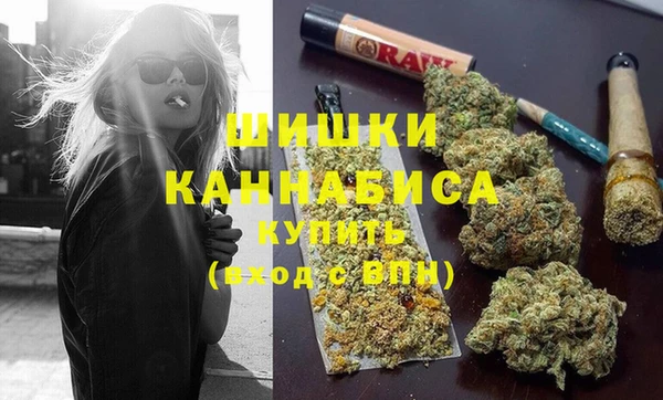 кокаин Балахна
