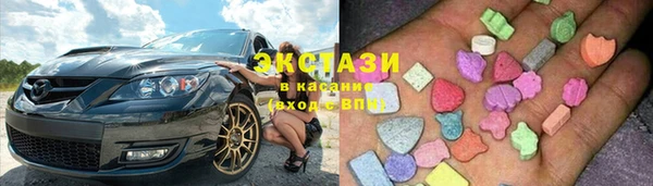 стаф Балабаново