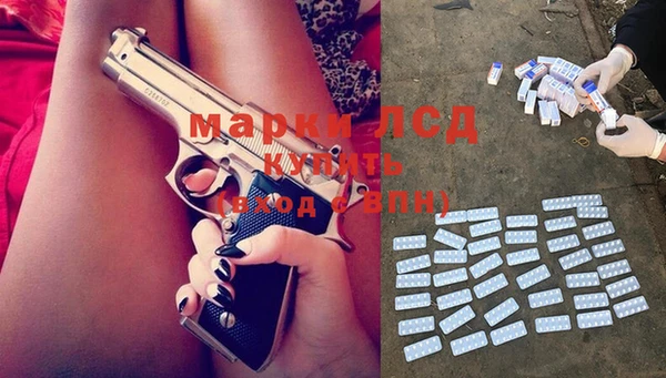 дистиллят марихуана Баксан