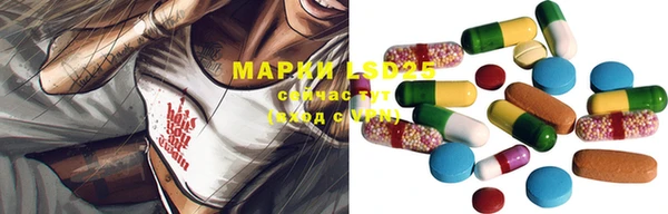 дистиллят марихуана Баксан