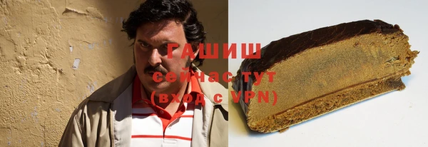 СК Беломорск
