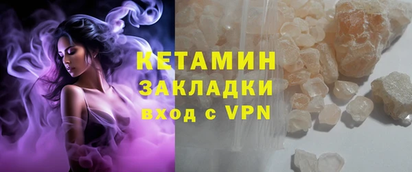 стаф Балабаново