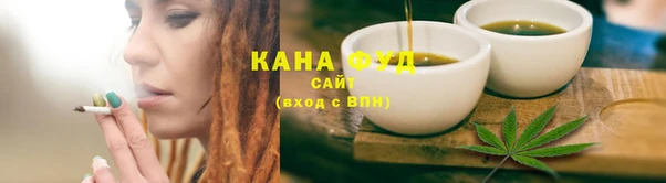 стаф Балабаново