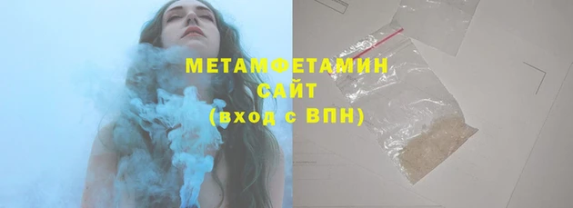 стаф Балабаново