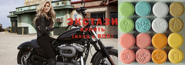 марки lsd Новодвинск