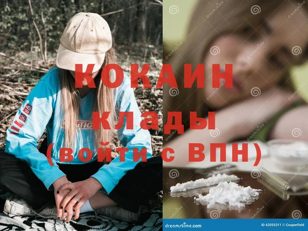 стаф Балабаново