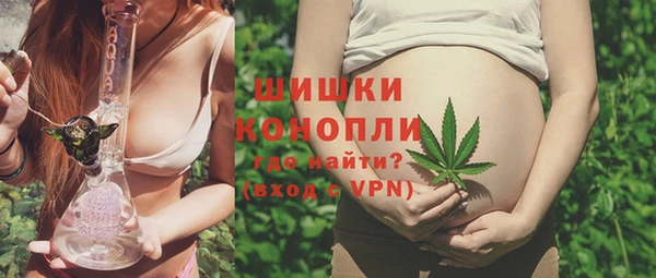 дистиллят марихуана Баксан