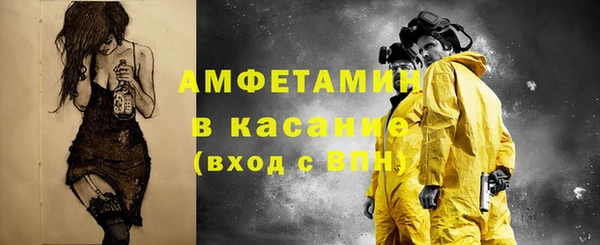 СК Беломорск