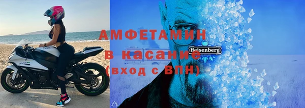 мяу мяу мука Новокубанск